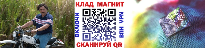 Виды наркотиков купить Подольск APVP  Галлюциногенные грибы  КОКАИН  АМФ  ГАШИШ  МЕФ  МАРИХУАНА 