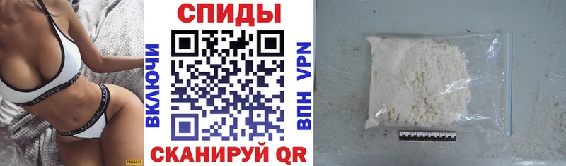 АМФ 98%  hydra ONION  Подольск 