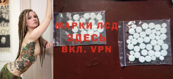 круглые Верея