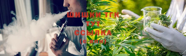 каннабис Верхний Тагил