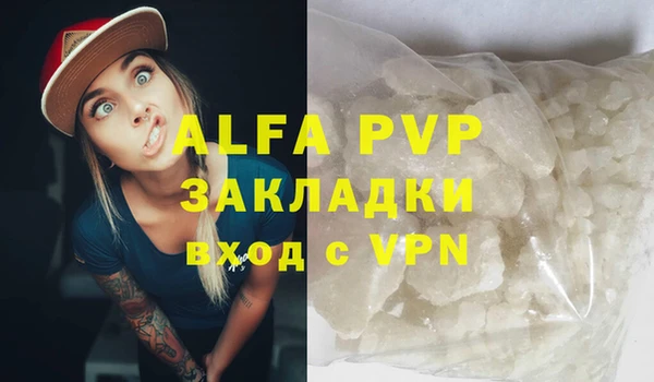 круглые Верея