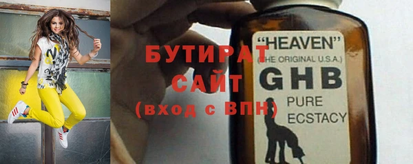 круглые Верея