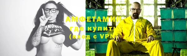 круглые Верея