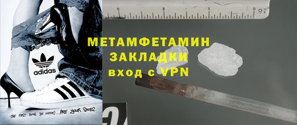 круглые Верея