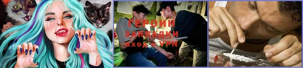 каннабис Верхний Тагил