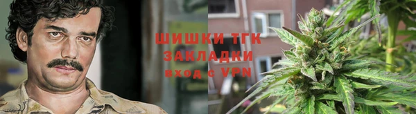 каннабис Верхний Тагил