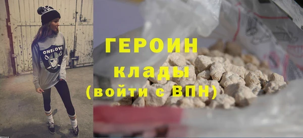 MDMA Верхнеуральск