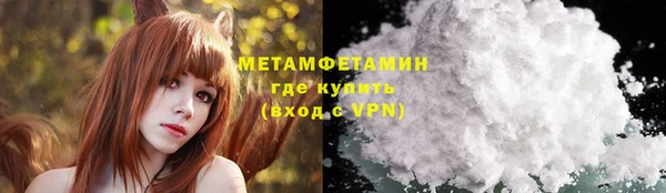 MDMA Верхнеуральск