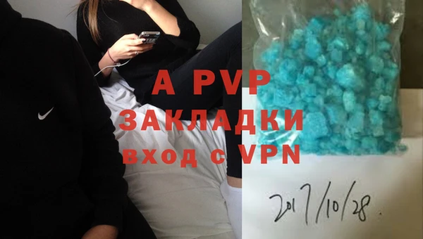 MDMA Верхнеуральск