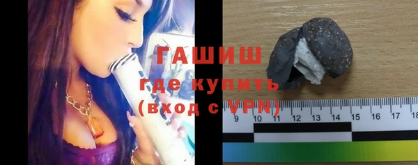 круглые Верея