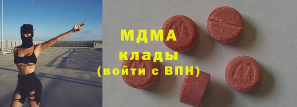 каннабис Верхний Тагил