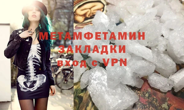 каннабис Верхний Тагил