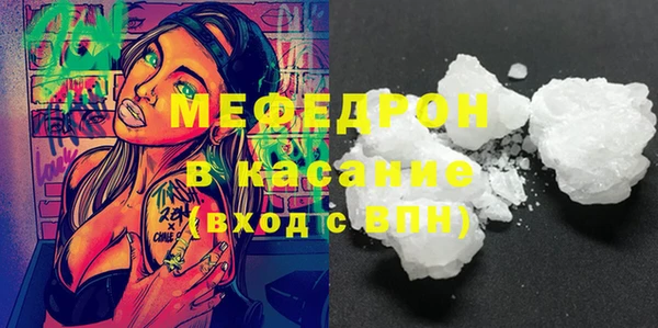 каннабис Верхний Тагил
