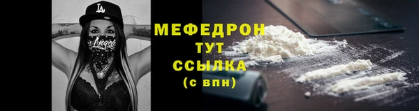 каннабис Верхний Тагил