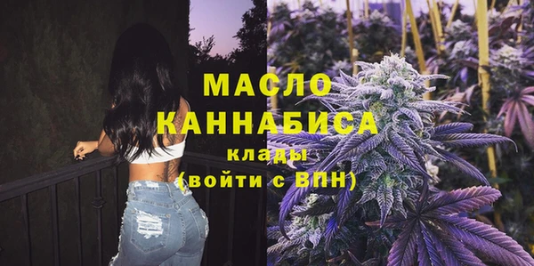 MDMA Верхнеуральск