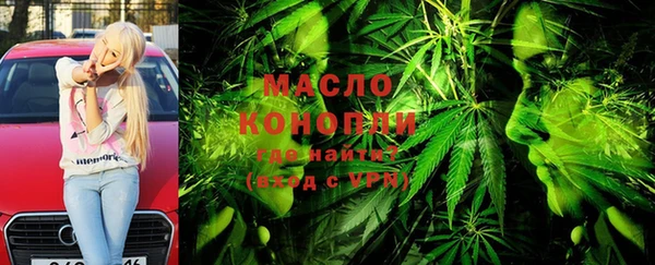 круглые Верея