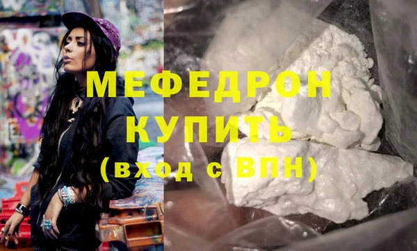 круглые Верея