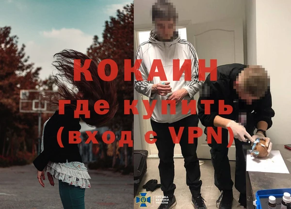 круглые Верея