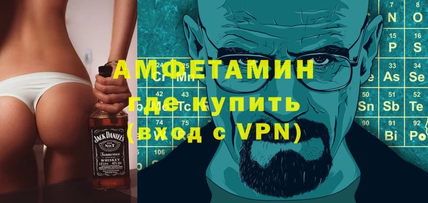 круглые Верея