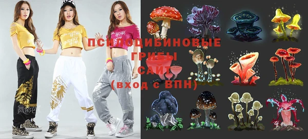 каннабис Верхний Тагил
