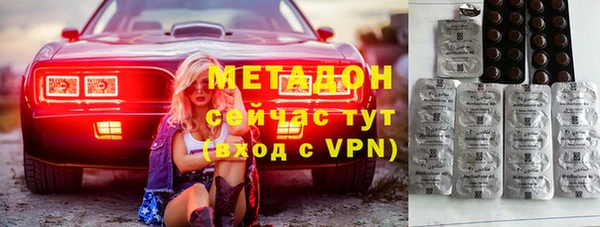 каннабис Верхний Тагил