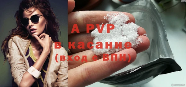 круглые Верея