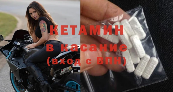 круглые Верея