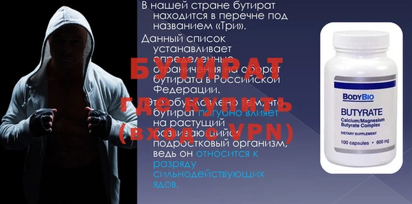 каннабис Верхний Тагил