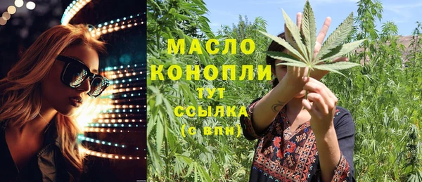 MDMA Верхнеуральск