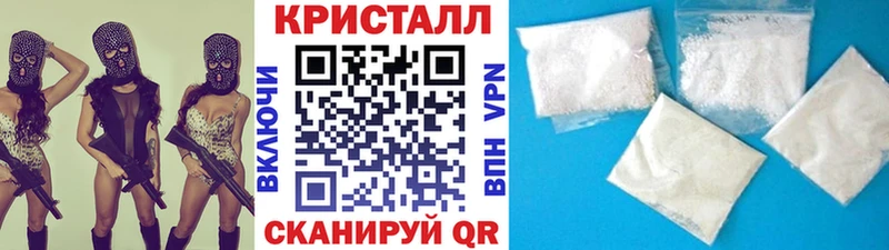 Первитин пудра  Подольск 